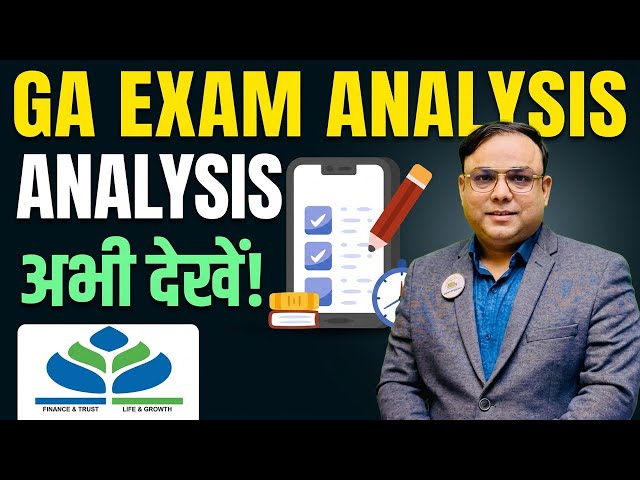 GA Questions Asked in IBPS RRB CLERK Mains 1 February 2025 Exam Analysis | Safe Attempts & Cutoff