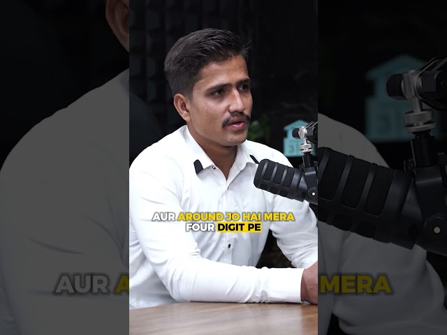Trader Interview