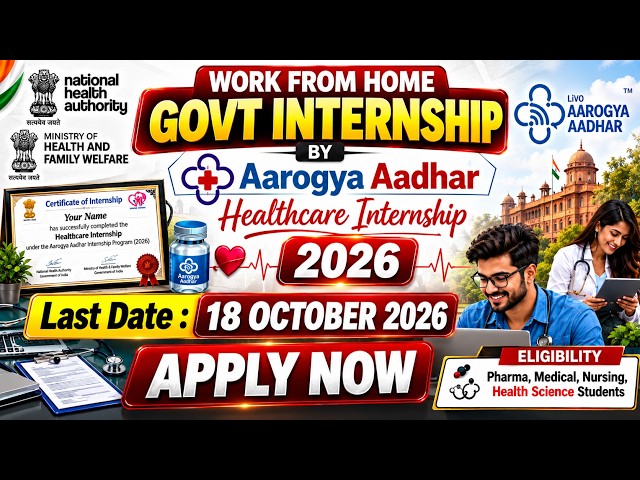 Work From Home Internship Update | Aarogya Aadhar Healthcare Internship 2026 | Pharma Internship