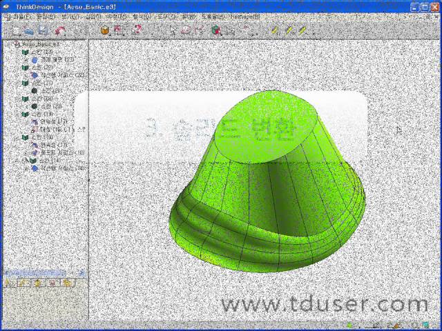 Associative Modeling