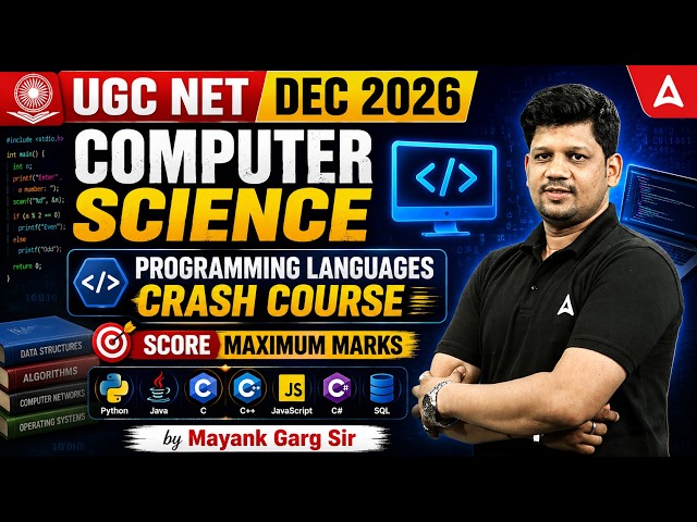 UGC NET Computer Science | UGC NET Computer Science Programming Languages Crash Course