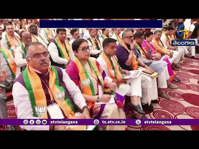 2027 ఎన్నికలకు BJP కసరత్తు.. సెప్టెంబర్ 29న నితిన్ నబిన్ కీలక భేటీ