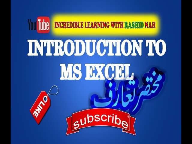 Introduction to Microsoft Excel