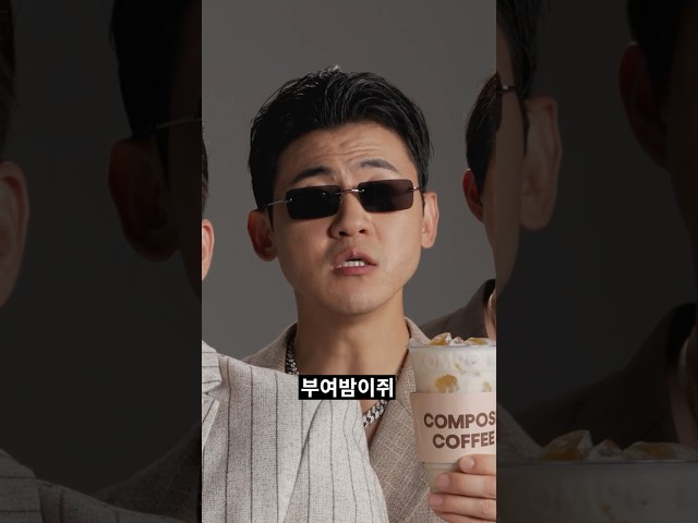 [4K] 비주얼 차력쇼