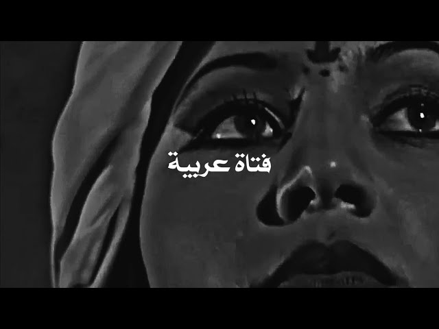 جارية عربية في سوق الروم| رومي يشتريها ويعدها بالتحرير مقابل طلبٍ غريب!