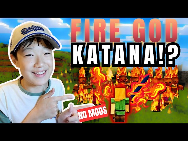 I made a FIRE GOD SWORD with NO MODS! 🗡️🔥