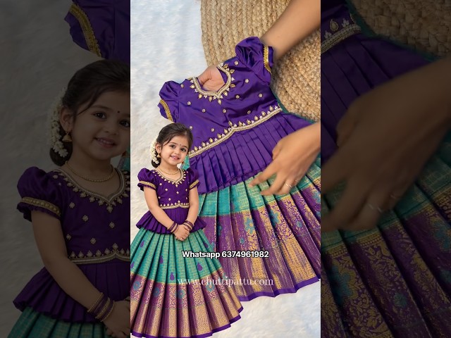 Website: chuttipattu.com and whatsapp:6374961982