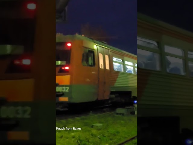 RZD DMU RA1-0032 on Torzok at night