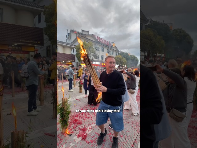 I took my parents to China’s festival of FIRE 🔥