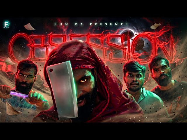 OBSESSION |Fun Da |Malayalam Comedy |