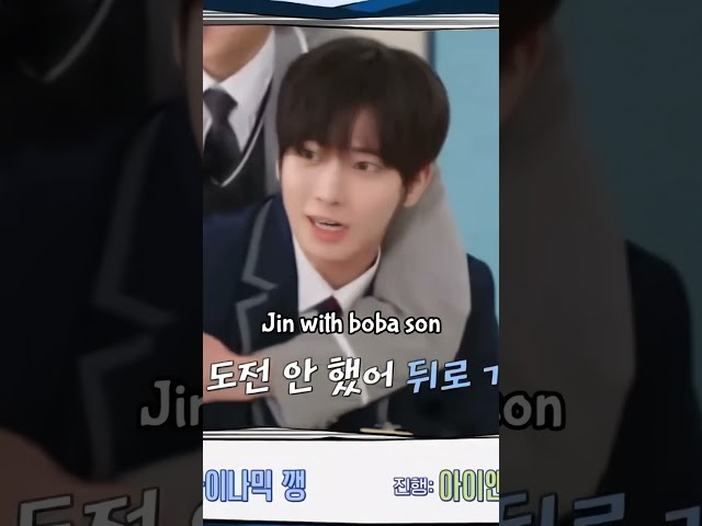 Jin with Boba family #txt #bts #taehyun #jin #jungkook