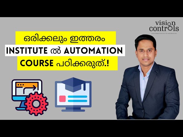 ഒരിക്കലും ഇത്തരം institute ൽ Automation course പഠിക്കരുത്|plc programing #automation