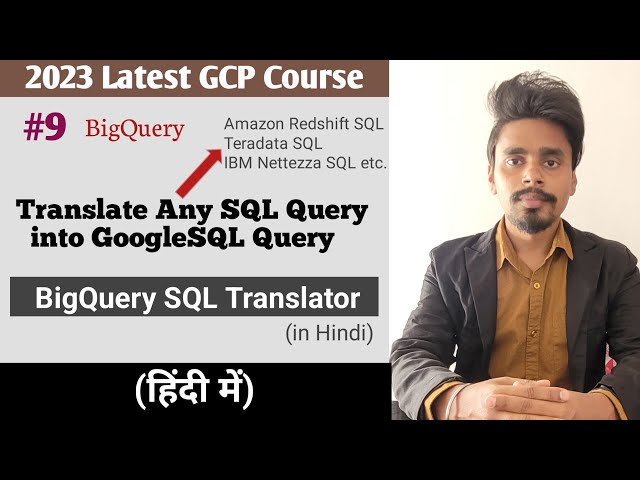 Translate Any SQL Query into BigQuery Query | Translate queries with the interactive SQL Translator