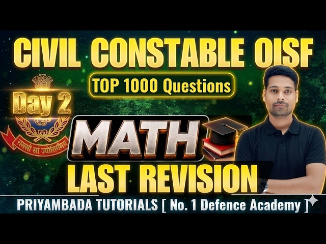 Math Top 1000 Mixed Questions || OUSSSC || District Constable || OISF || Excise || Best Solutions
