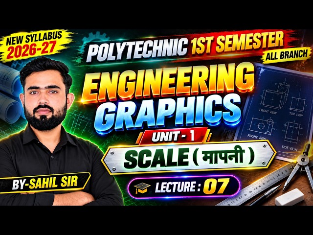 📚 Engineering Graphics | SCALE ( मापनी )  | Unit 1 | #Polytechnic 1st Sem| 26-27 #bteup  #astechnic