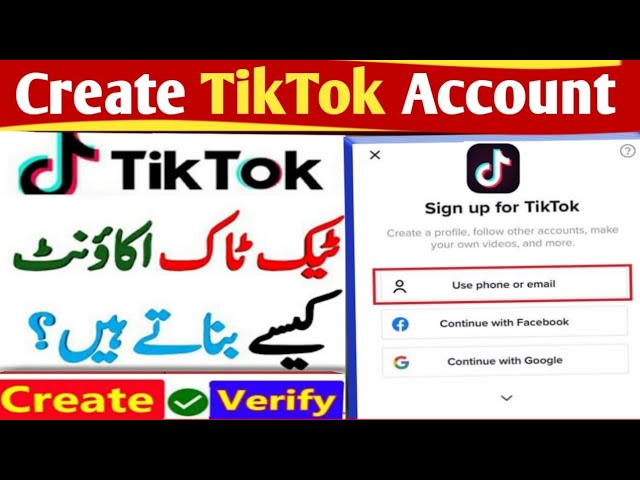 Tiktok Account banane ka Tarika