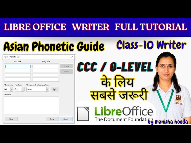 Asian Phonetic Guide in Writer Format menu