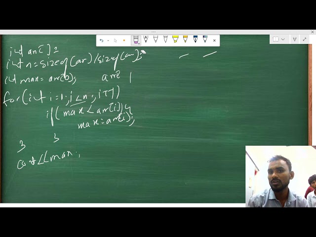 Find Greatest Element From An Array In C++