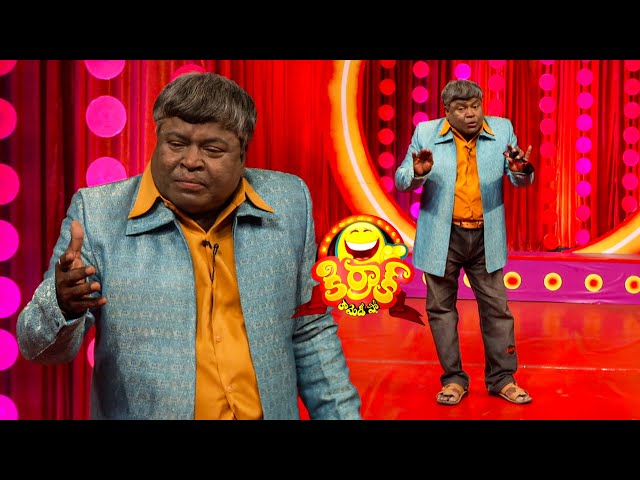 Appa Rao Comedy Skit | Kirrak Comedy Show - Exclusive only on ETV Plus on Sat & Sun @ 9 PM