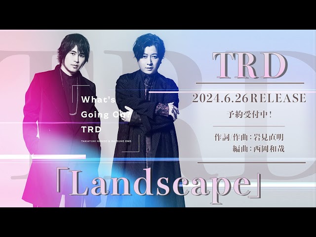 【試聴動画】TRD「Landscape」(Full Album「What's Going On?」)