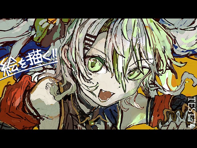 【活動再開目指して】絵を描くよ！！好きな筆致をたくさんつくりたい。ベンチマークテスト配信 第74回【#鴨見カモミ／CAMOMI Camomi】