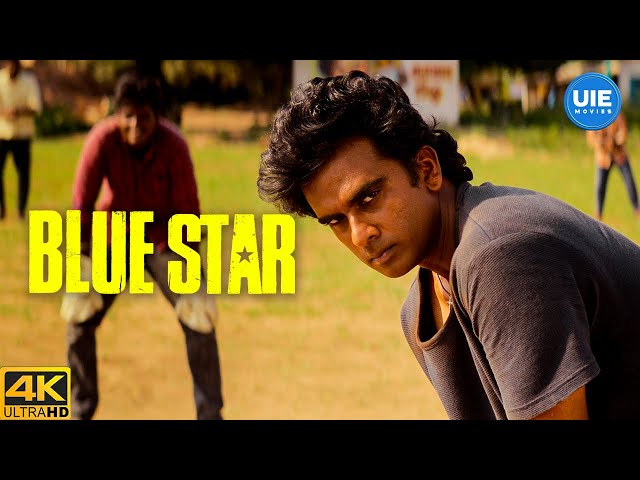 Blue Star Movie Scenes | Shanthanu attempts to win the girl over with his actions | Ashok Selvan