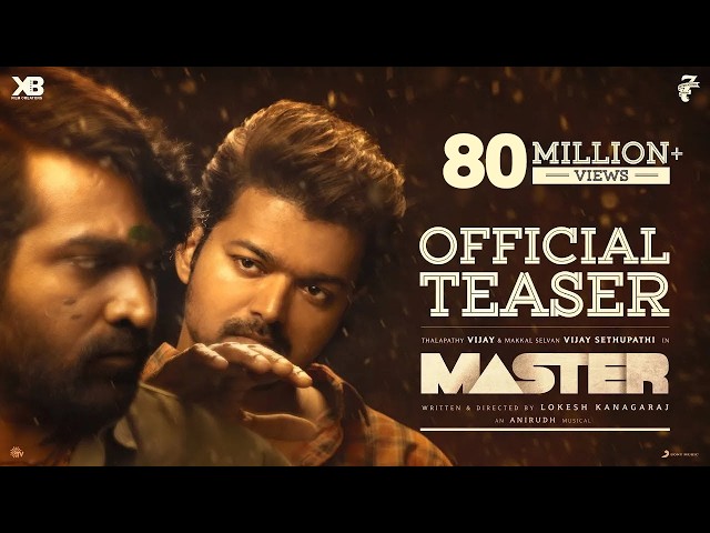 Master - Official Teaser | Thalapathy Vijay | Anirudh Ravichander | Lokesh Kanagaraj