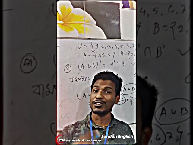 সময়ের মূল্য: জীবনের অংক মেলানোর আসল মন্ত্র! ⏳🎓