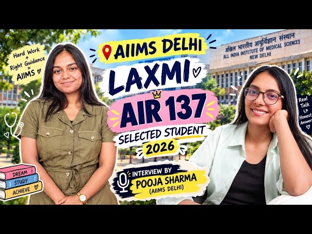 Interview of AIIMS DELHI SELECTED STUDENTS 2026 🎯Real Stories • AIR • Selection Journey
