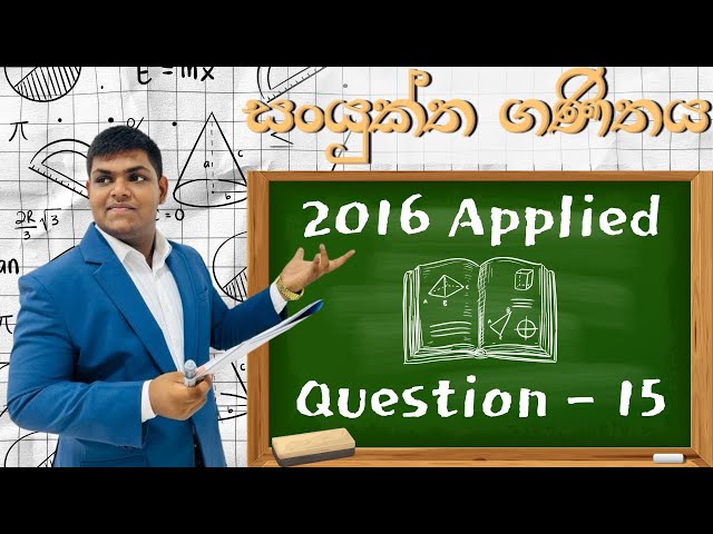 2016 Applied Question 15