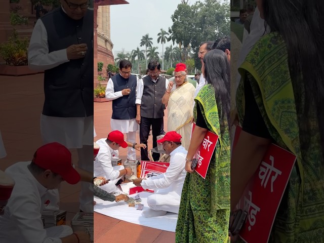 Jaya Bachchan with other MPs at Parliament