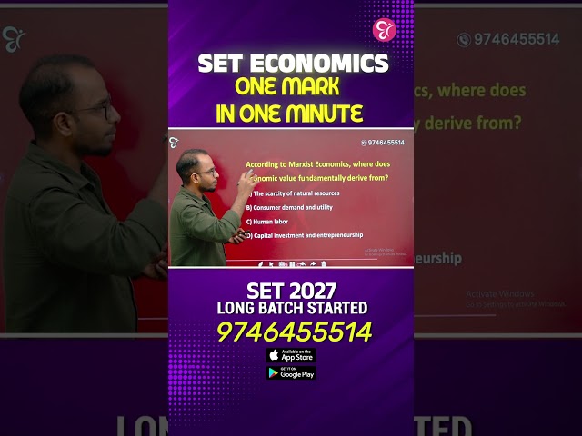 📚 SET ECONOMICS | One Mark in One Minute! ⏱️🔥