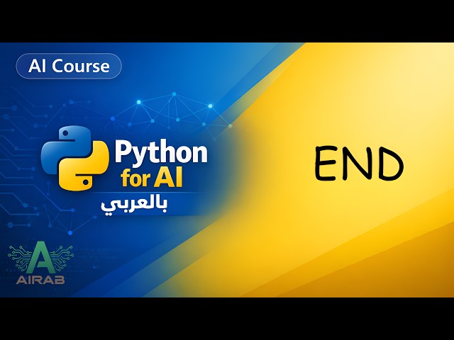 Python for AI | END