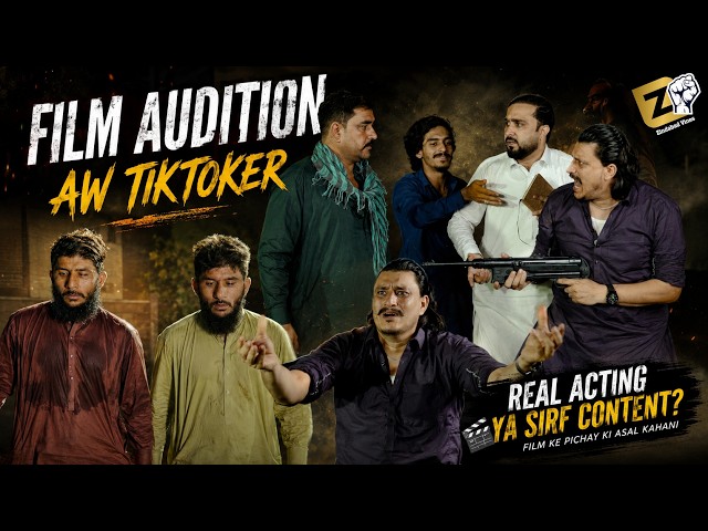 TikToker Ka Film Audition 😱 | Kya Yeh Acting Kar Sakta Hai? Zindabad vines 2026