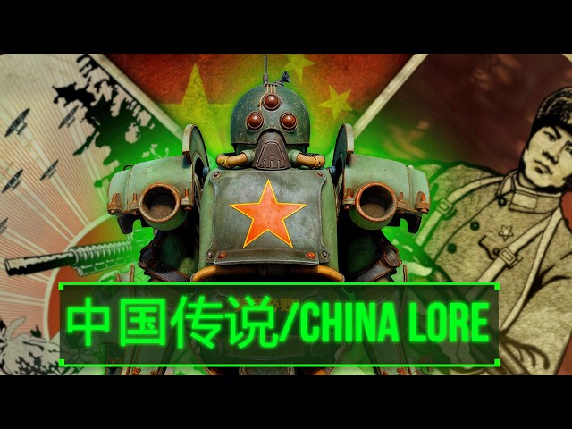 Fallout's Chilling China Lore