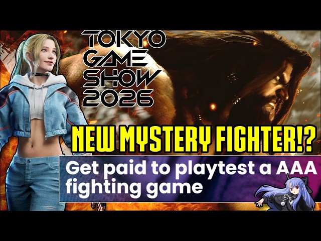 Big Fighting Game Reveals @ Tokyo Game Show 2026? A NEW AAA FIGHTING GAME!?