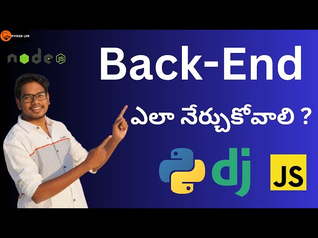 How to Start BackEnd in Telugu | How to Learn Backend in Telugu | Backend Frameworks in Telugu