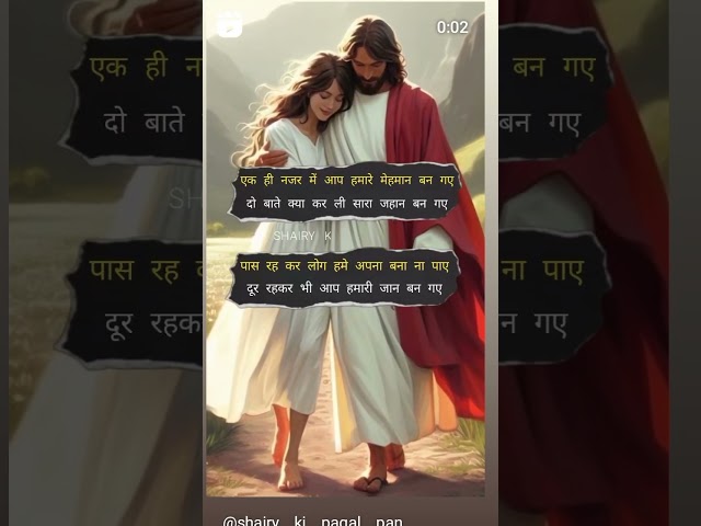 new status#shorts #vairalvideo #ytshorts