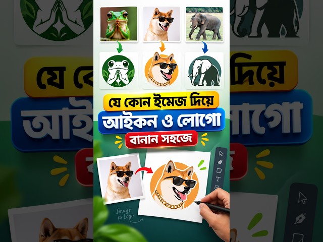 Image to Logo and Icon Design