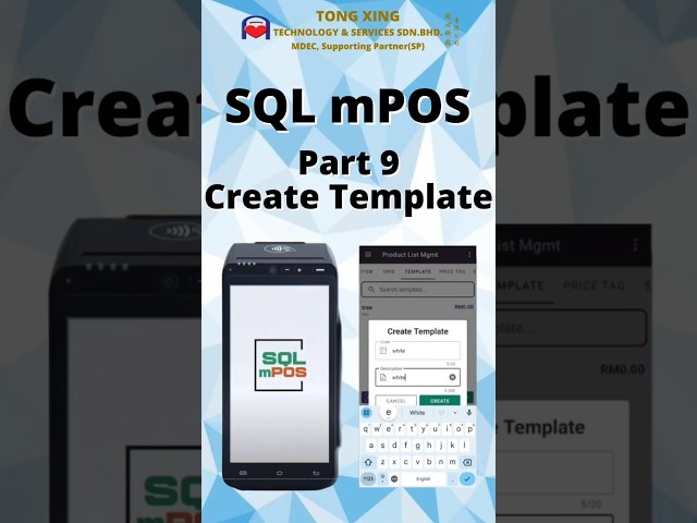 SQL mPOS (Part 9 Create Template)