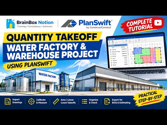 PlanSwift Quantity Takeoff Tutorial | Complete Water Factory & Warehouse Takeoff + BOQ