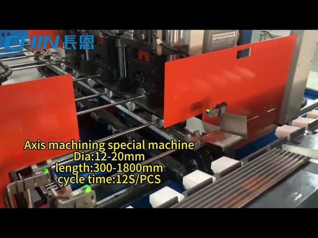 Axis machining special machine