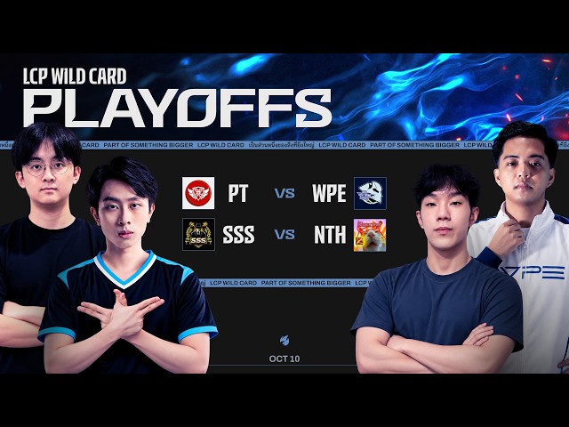 LCP Wild Card Playoffs Day 1 - Semifinals