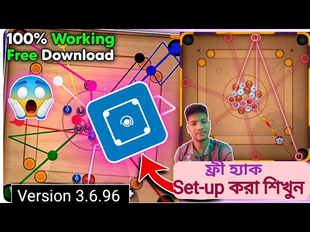 Carrom Pool Bitaim Free Hack 2026..|| কিভাবে Bitaim ব্যবহার করবেন....