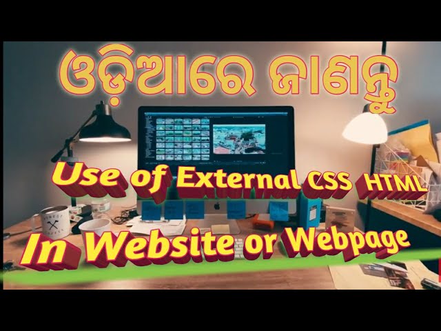 External CSS Apply  website or webpage in HTML
