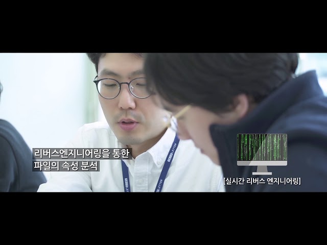보안전문가그룹, 시큐레터