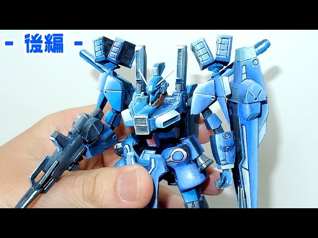 [Garage Kit] I tried making a 15,000 yen 1/220 Gundam Mk-V with illustration-style paint [Part 2:...