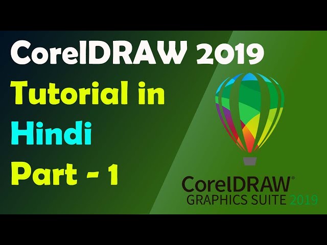 CorelDRAW Tutorial Part- 1 How to use Pick Tool & Rectangle Tool