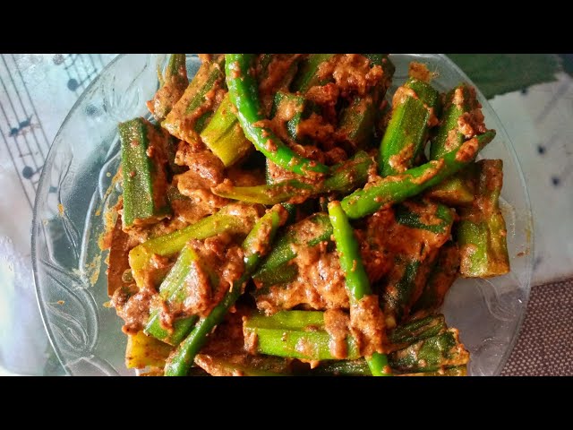 সরষে দিয়ে ঢেঁড়স || নিরামিষ রান্না|| Lady Finger with Mustard Paste | Dharosh Shorshe/Bhindi Curry
