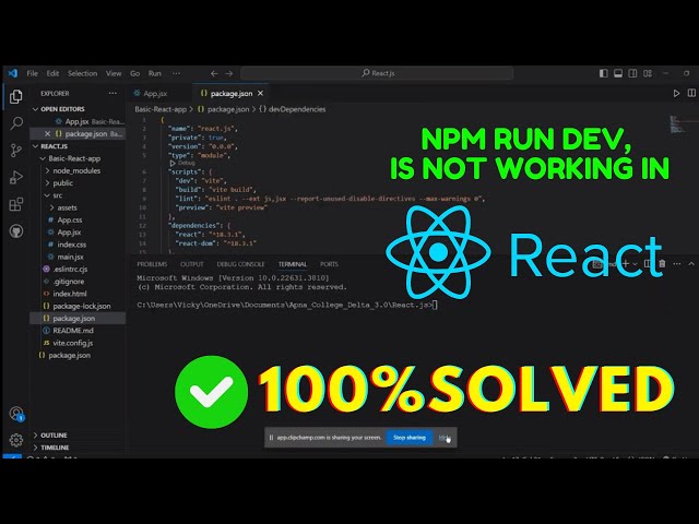 ❌npm run dev ERROR | ✅SOLVED in React